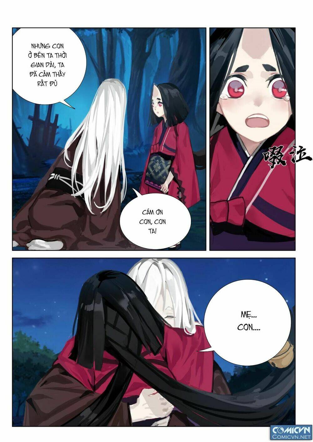 Onmyoji - Âm Dương Sư Manga Chương 19 Ảnh 6