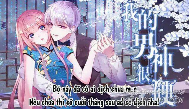 Tướng Quân Hữu Hỷ Chương 56 Ảnh 22