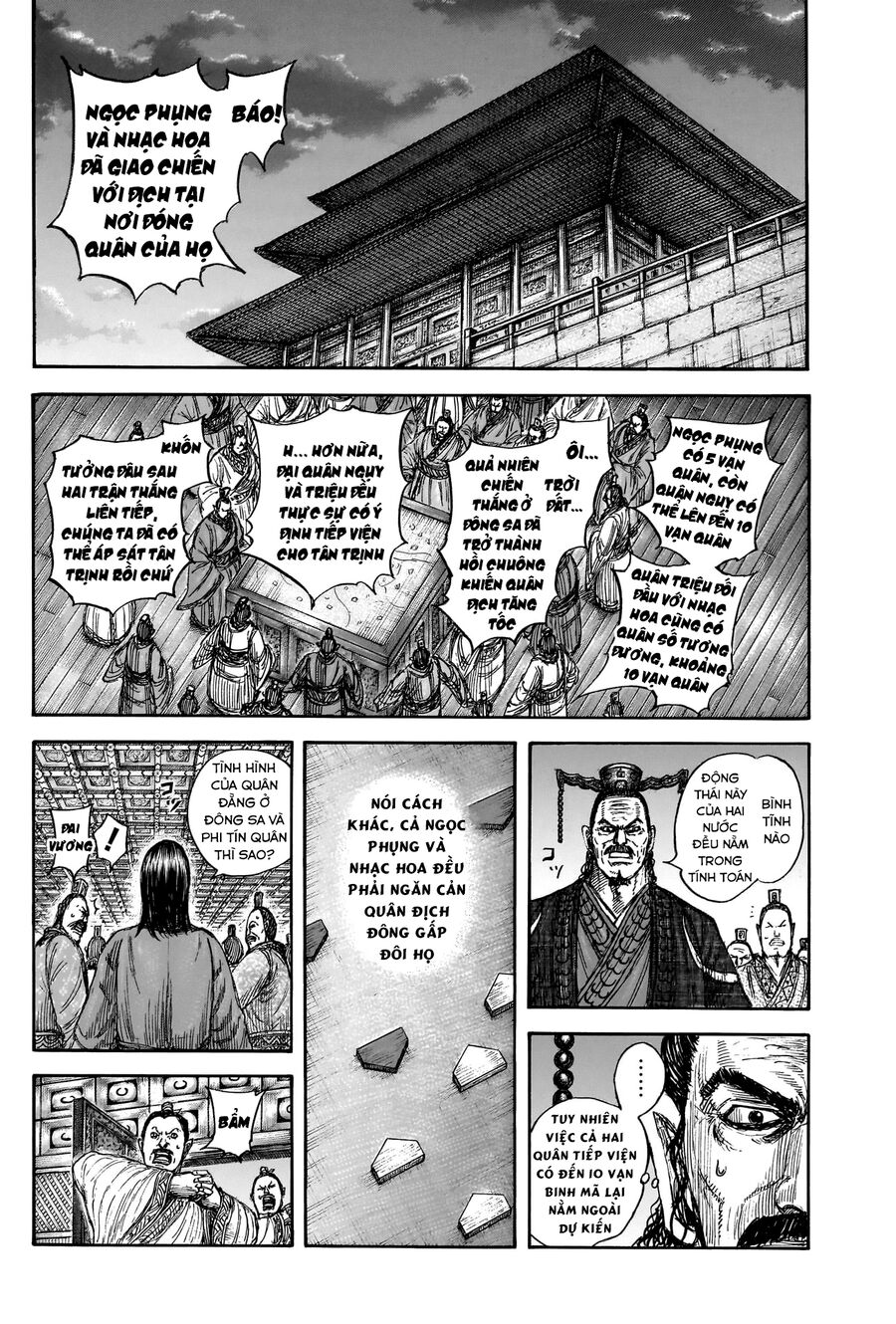 Kingdom - Vương Giả Thiên Hạ Chương 834 Ảnh 17