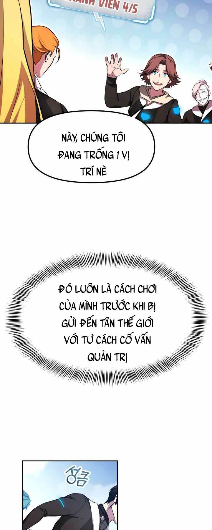 Thiên Hà Xa Lạ Chương 3 Ảnh 23