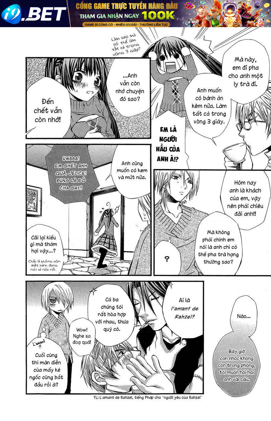 Hatenkou Yuugi Chương 18 Ảnh 17