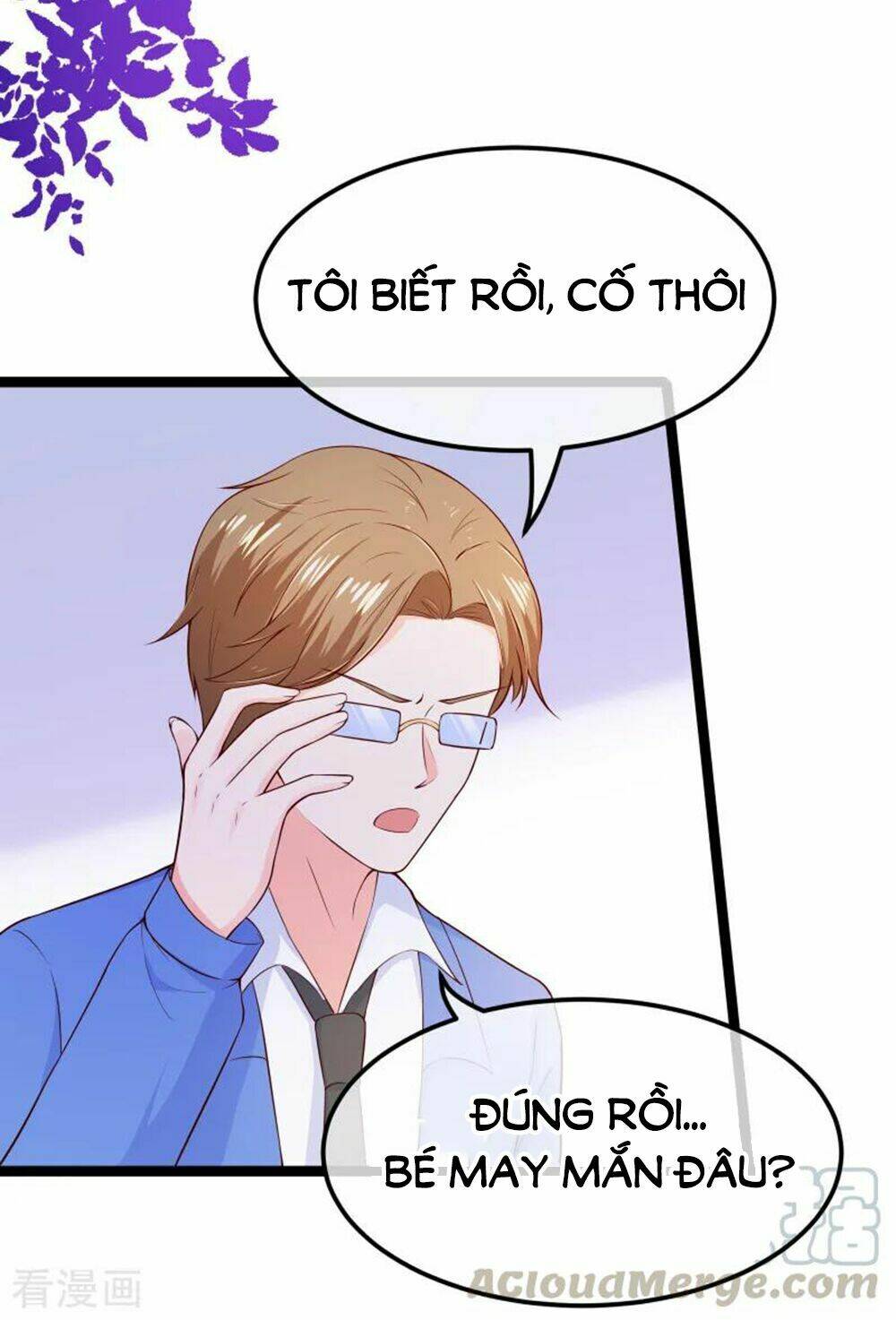 Boss Của Tôi Là Đại Thần Chương 110 Ảnh 14