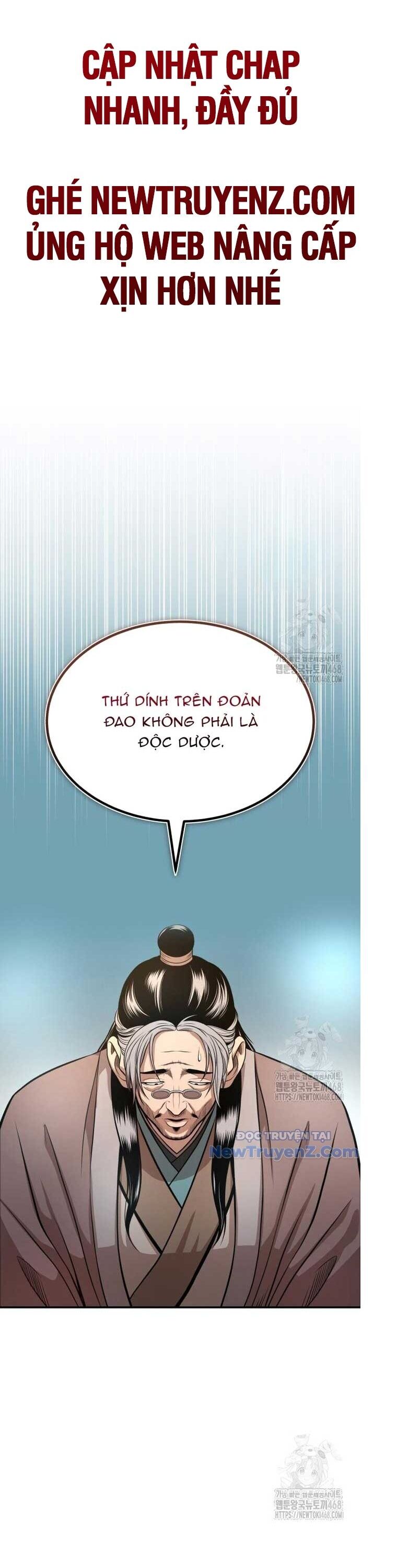 Quy Hoàn Lục Ma Đạo Chương 61 Ảnh 23