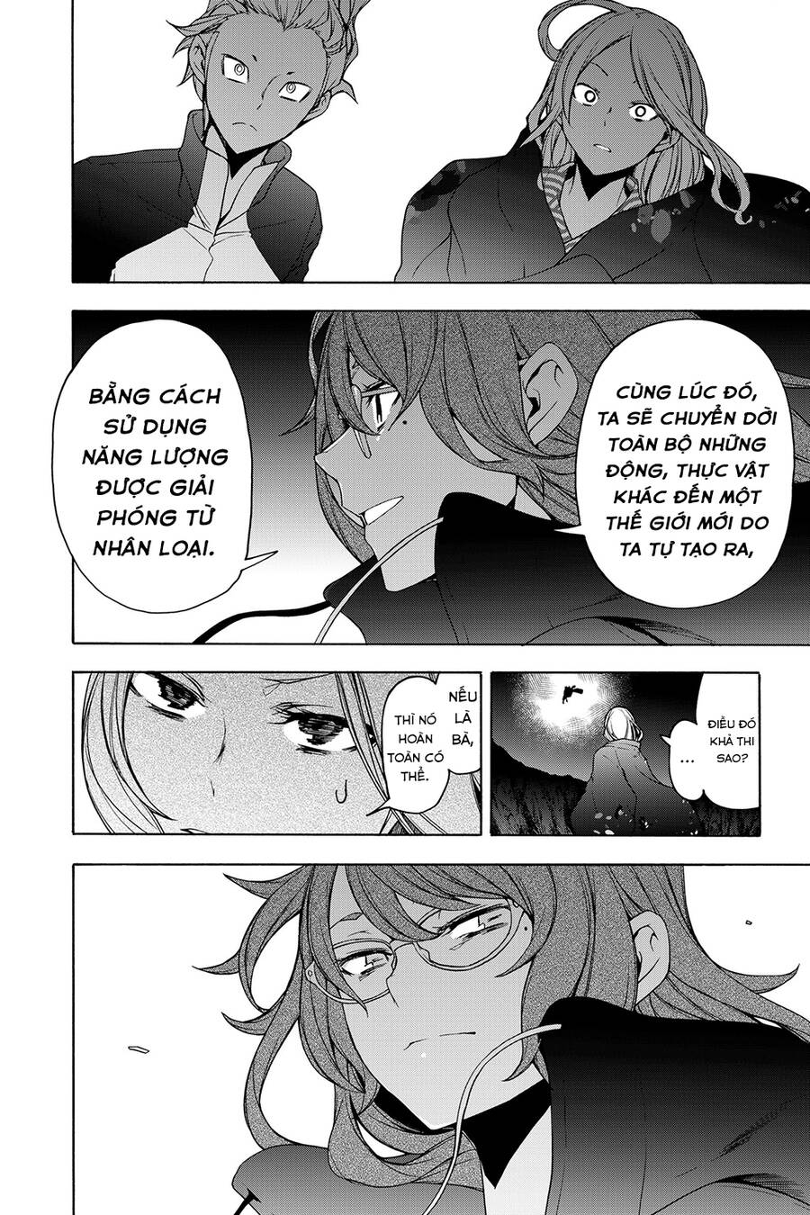 Yozakura Quartet Chương 163 Ảnh 29