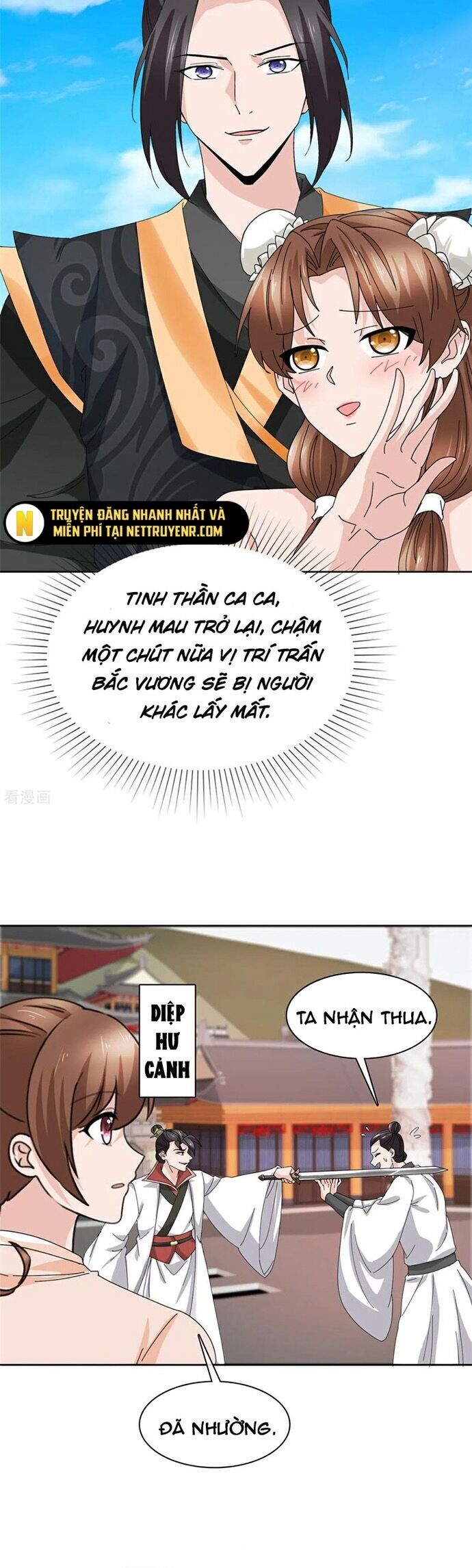 Hỗn Độn Kim Ô Chương 133 Ảnh 14