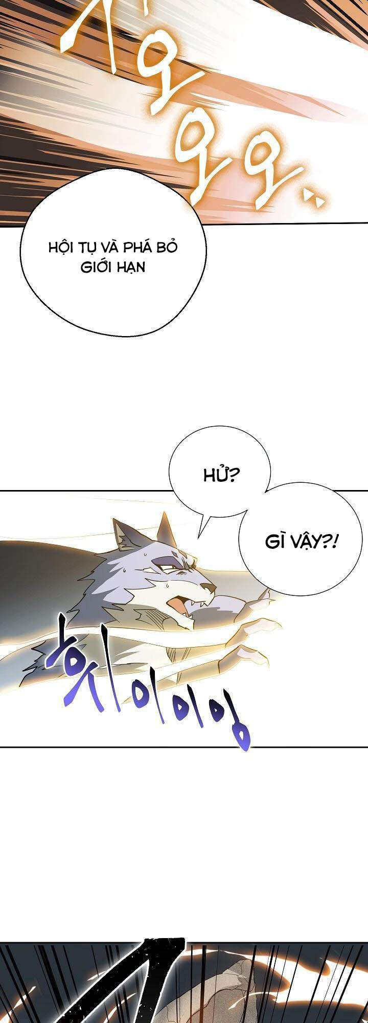 Seven Knights: Alkaid Chương 9 Ảnh 20
