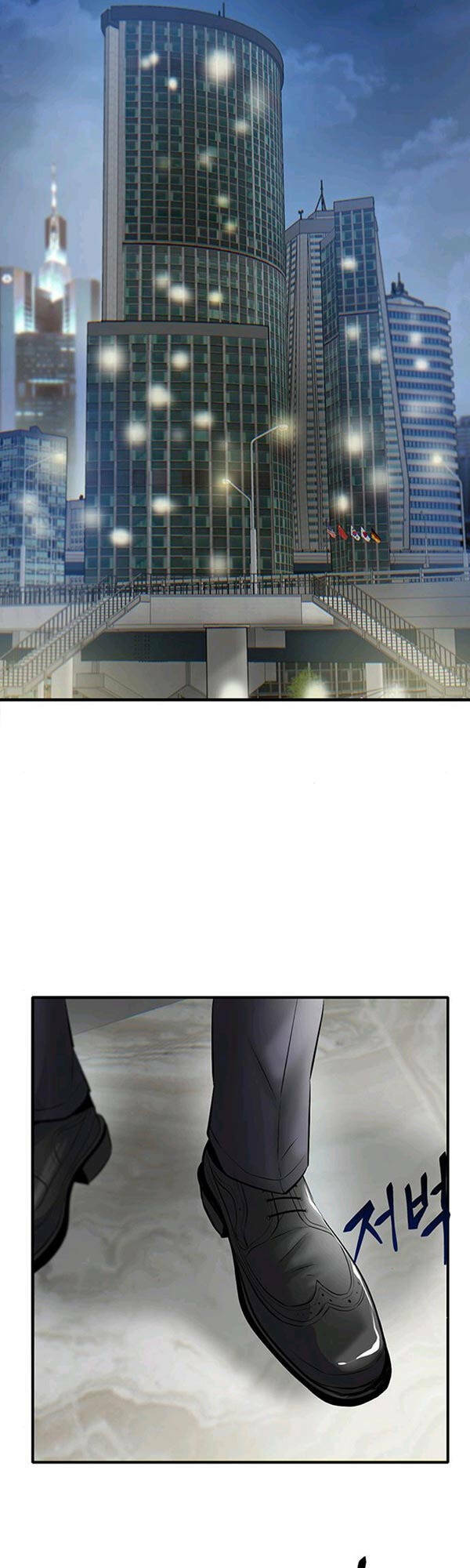 Chuộc Lỗi Chương 6 Ảnh 97