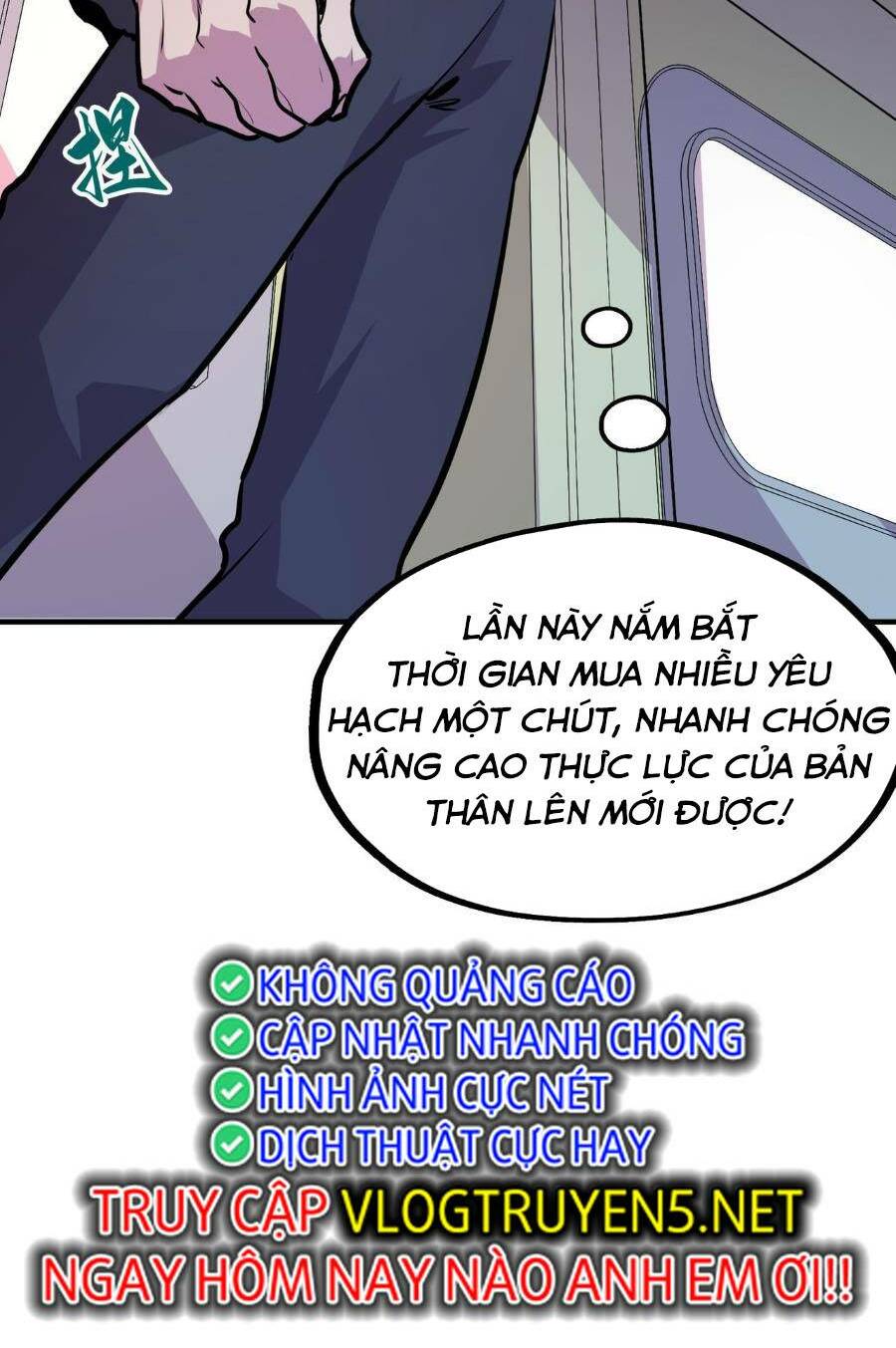 Toàn Cầu Dị Năng : Tôi Có Toàn Bộ Nguyên Tố Chương 35 Ảnh 50