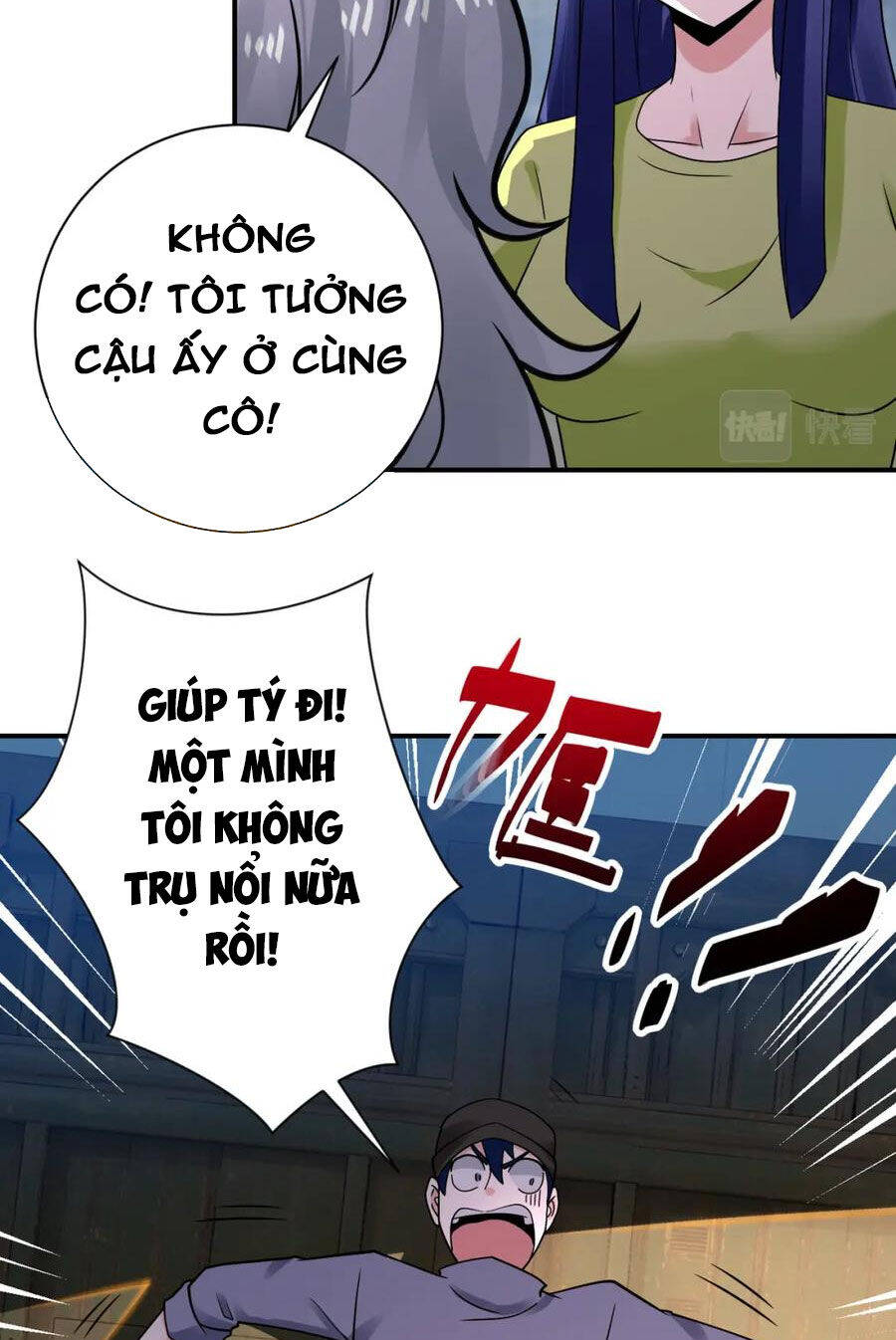 Mạt Thế Siêu Cấp Hệ Thống Chương 348 Ảnh 15