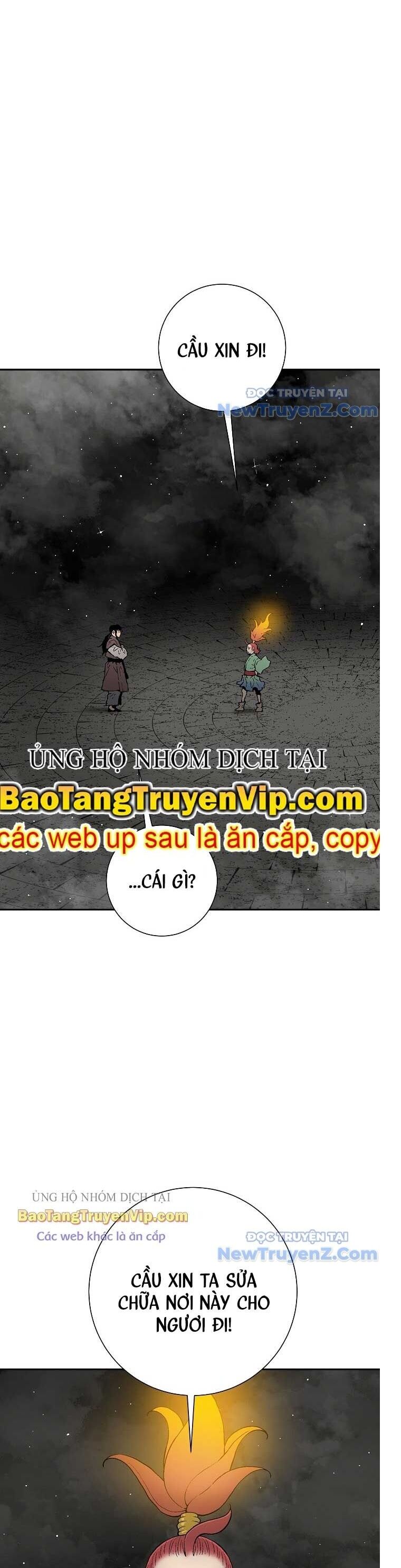 Vĩ Linh Kiếm Tiên Chương 107 Ảnh 50