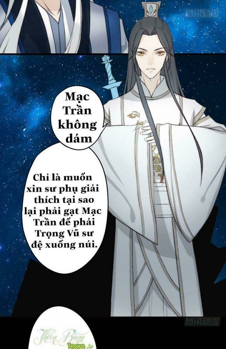 Yêu Tiên Ca Chương 1 Ảnh 15
