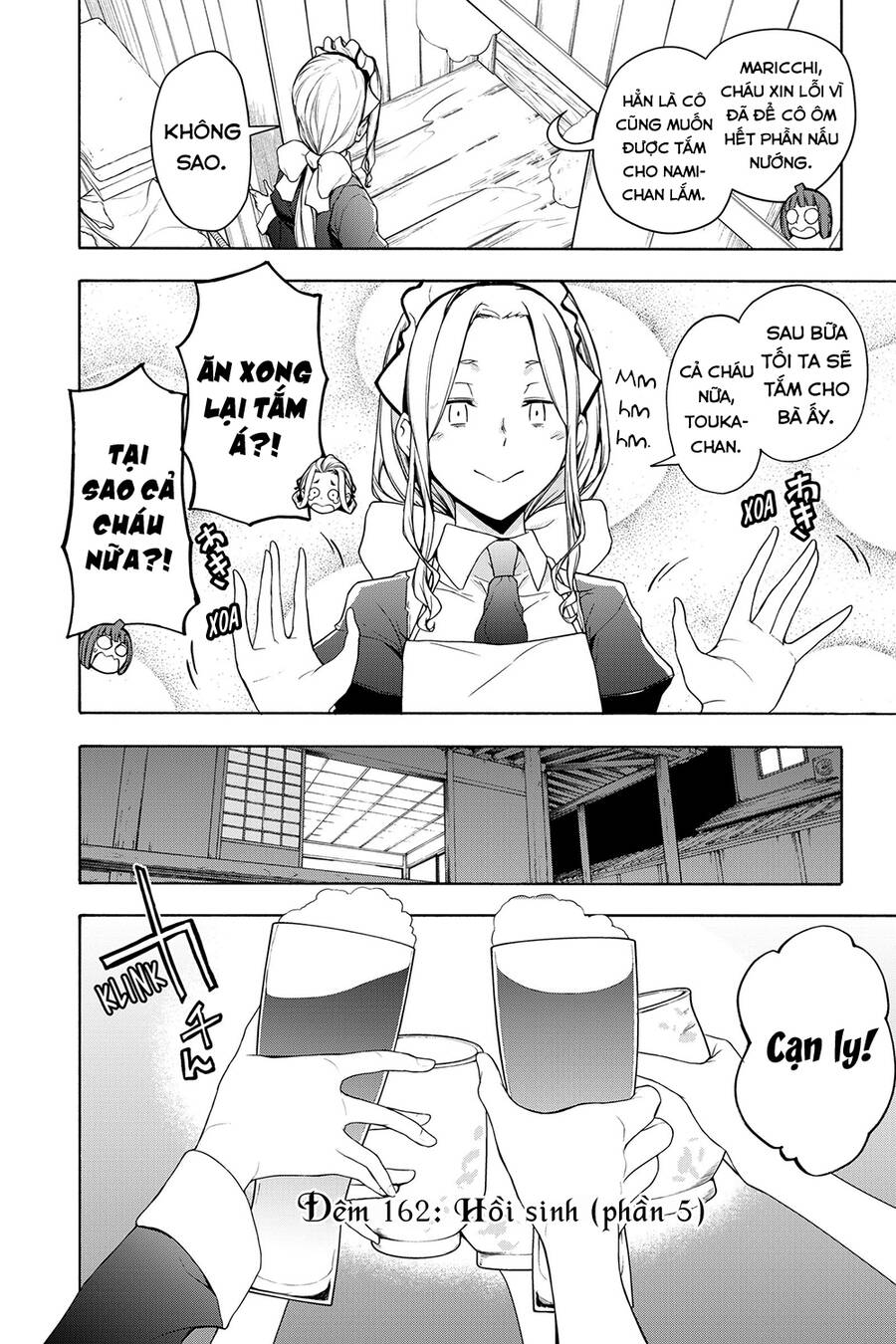 Yozakura Quartet Chương 162 Ảnh 6