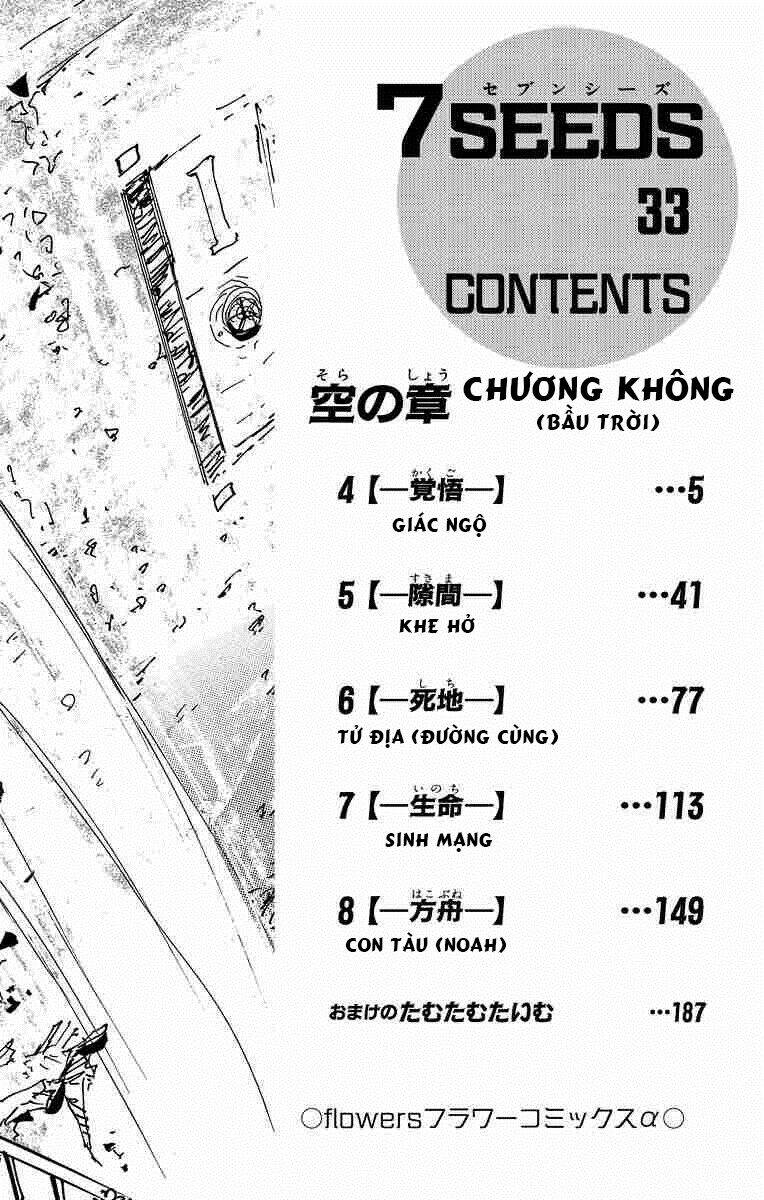 7 Mầm Sống Chương 170 Ảnh 7