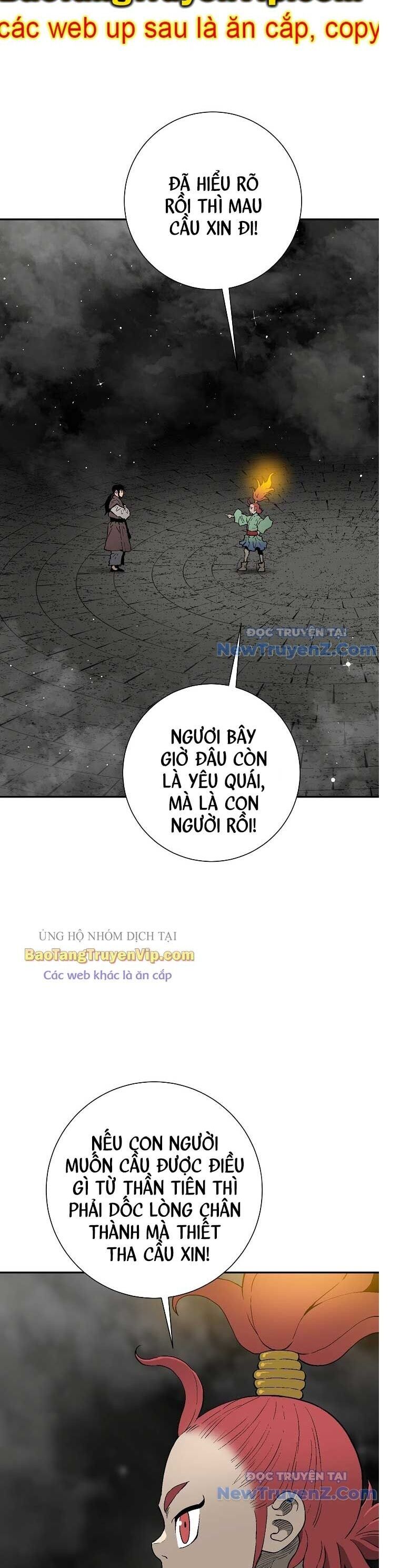 Vĩ Linh Kiếm Tiên Chương 107 Ảnh 52