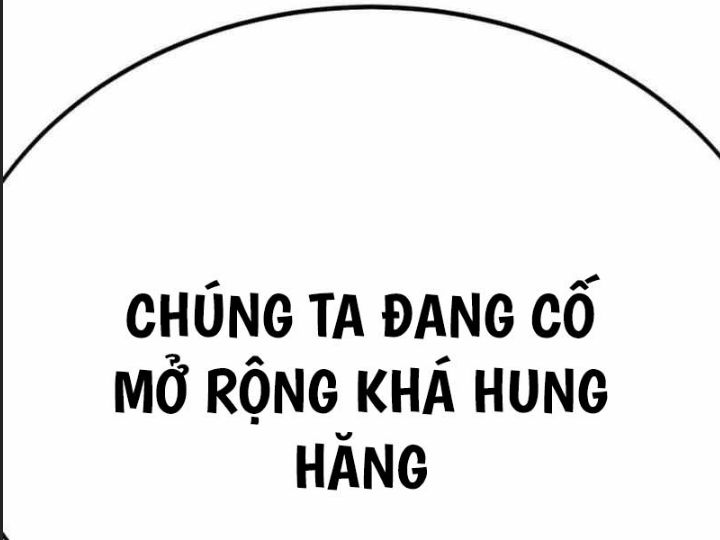 Ám Sát Tuyển Thủ Học Viện Chương 20 Ảnh 42