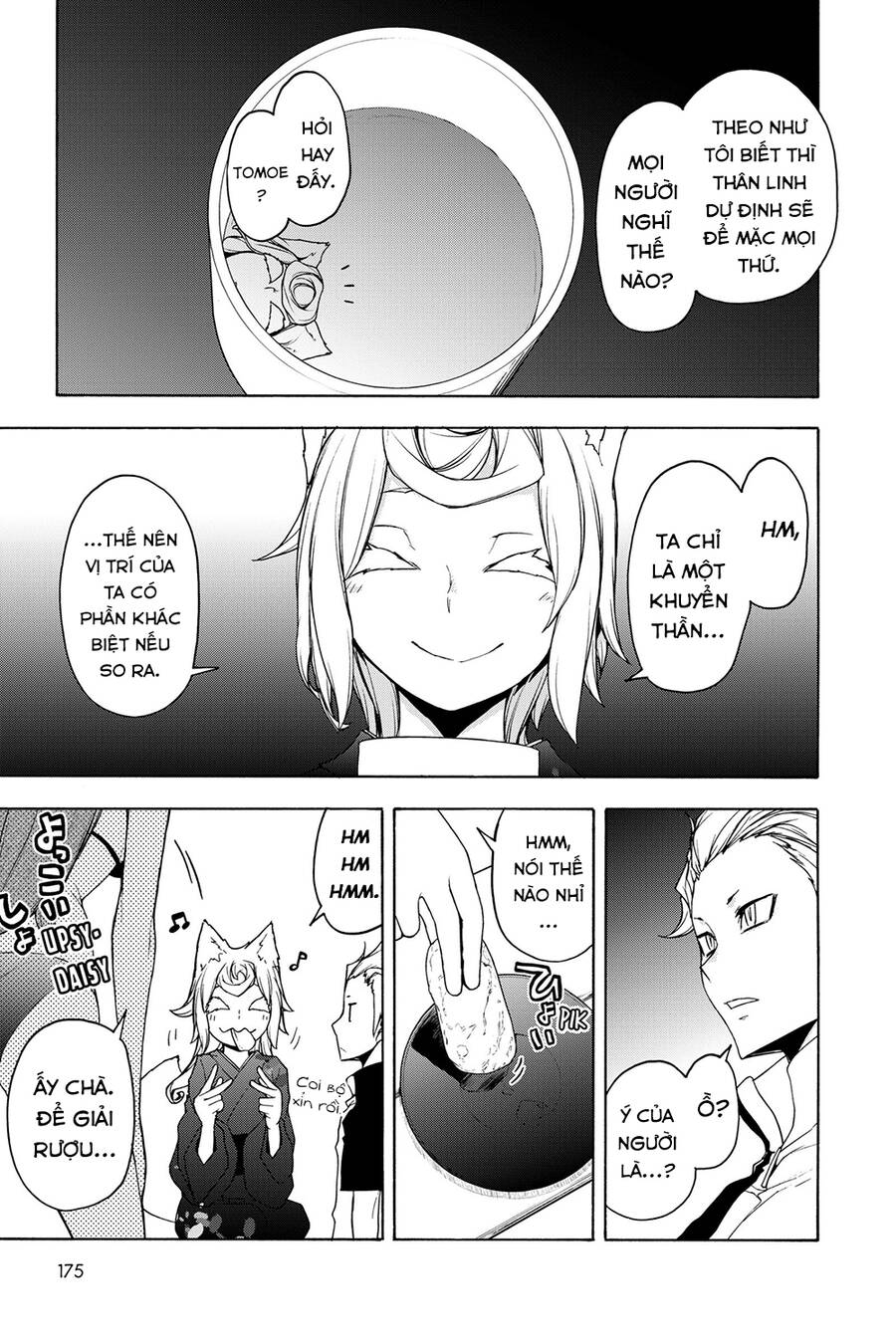 Yozakura Quartet Chương 163 Ảnh 13