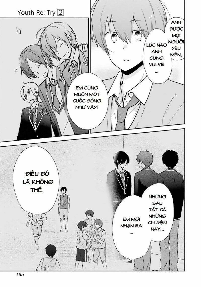 Seishun Retry Chương 12 Ảnh 26