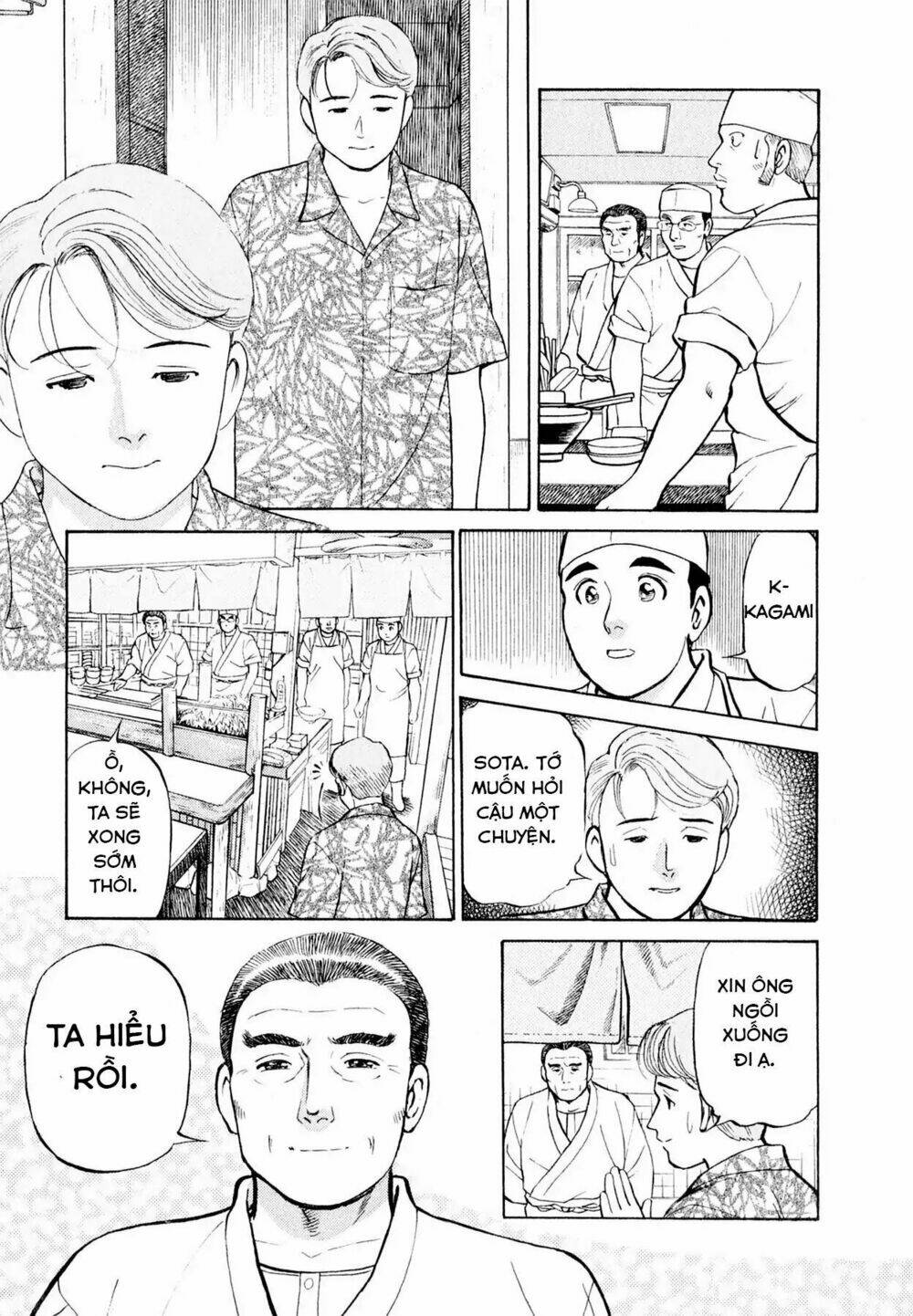 Souta No Houchou Chương 2 Ảnh 8