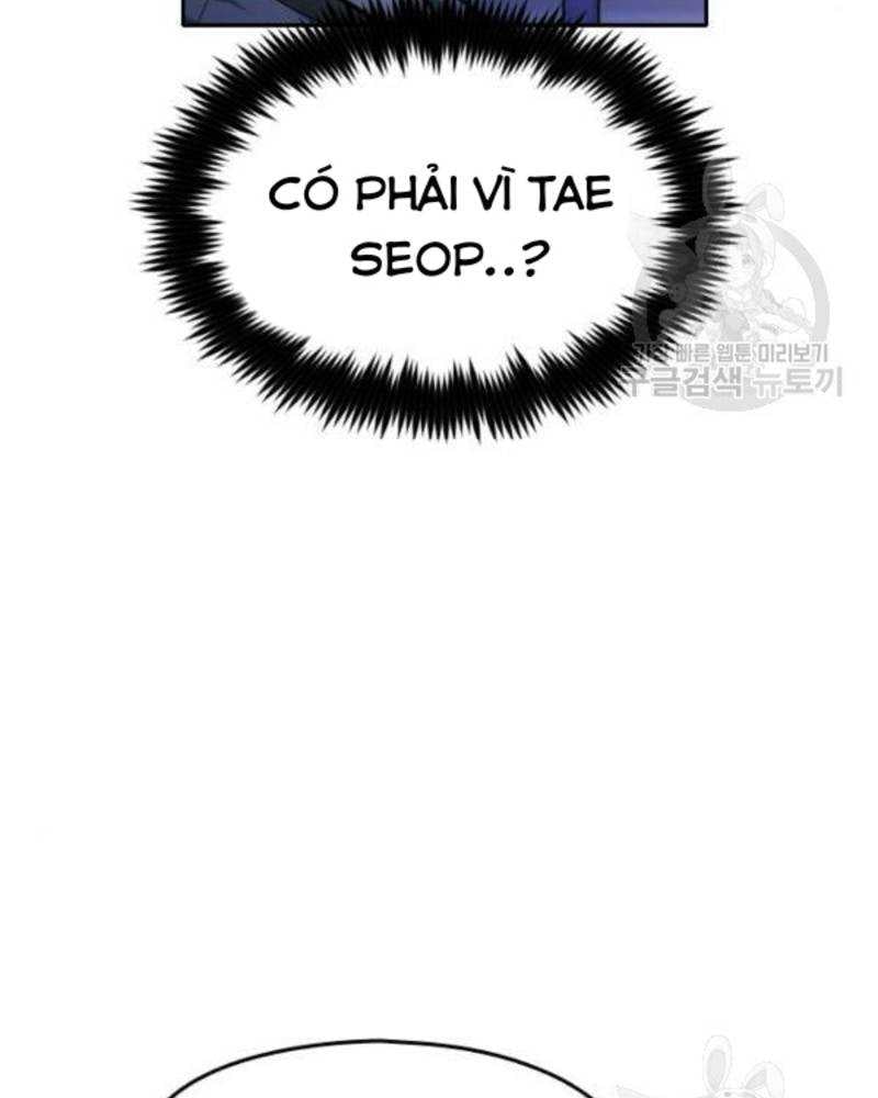Ẩn Danh, Tôi Biết Bạn! Chương 39 Ảnh 102