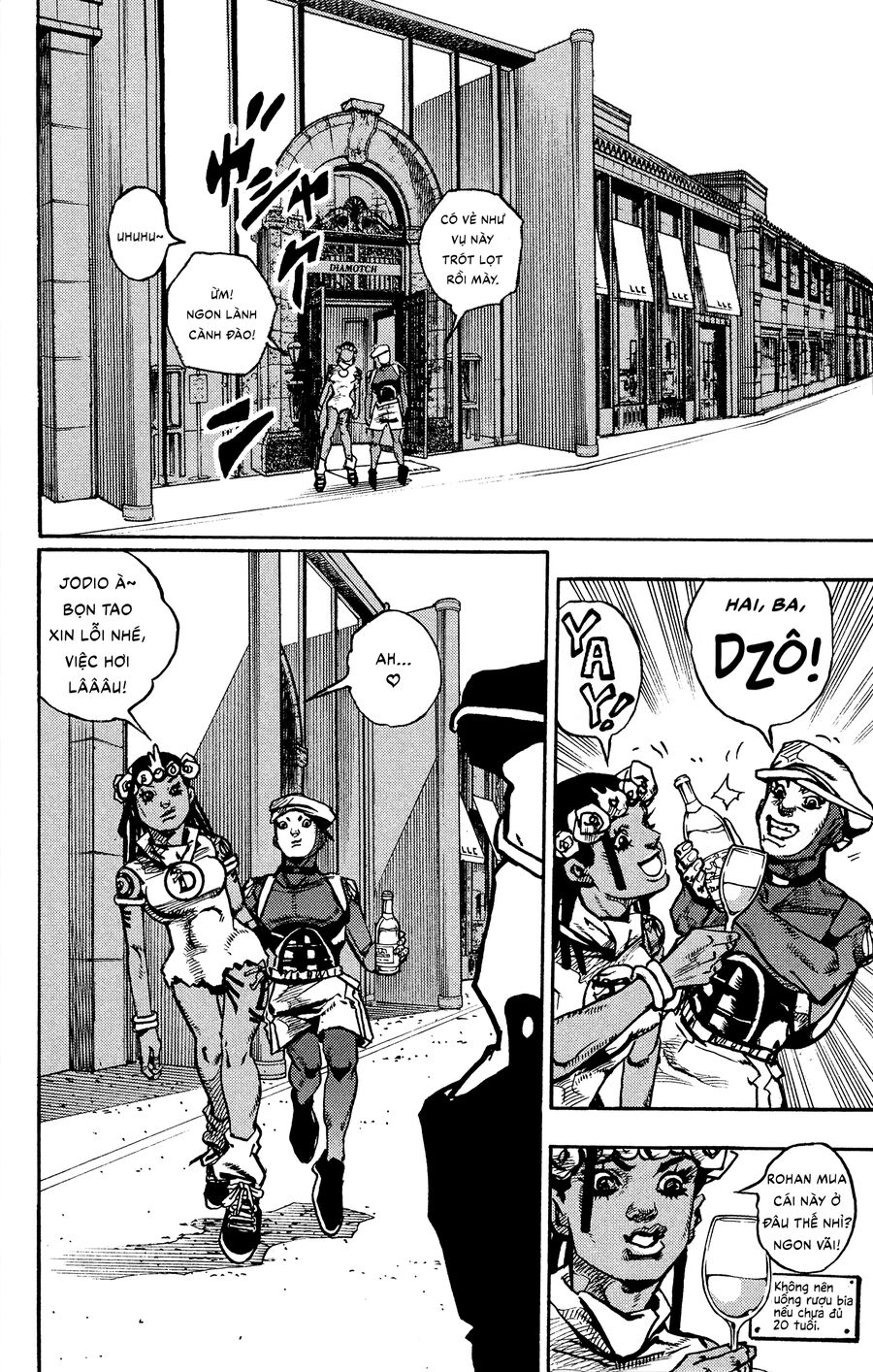 Cuộc Phiêu Lưu Kỳ Bí Của Jojo Phần 9: The Jojolands Chương 10 Ảnh 21