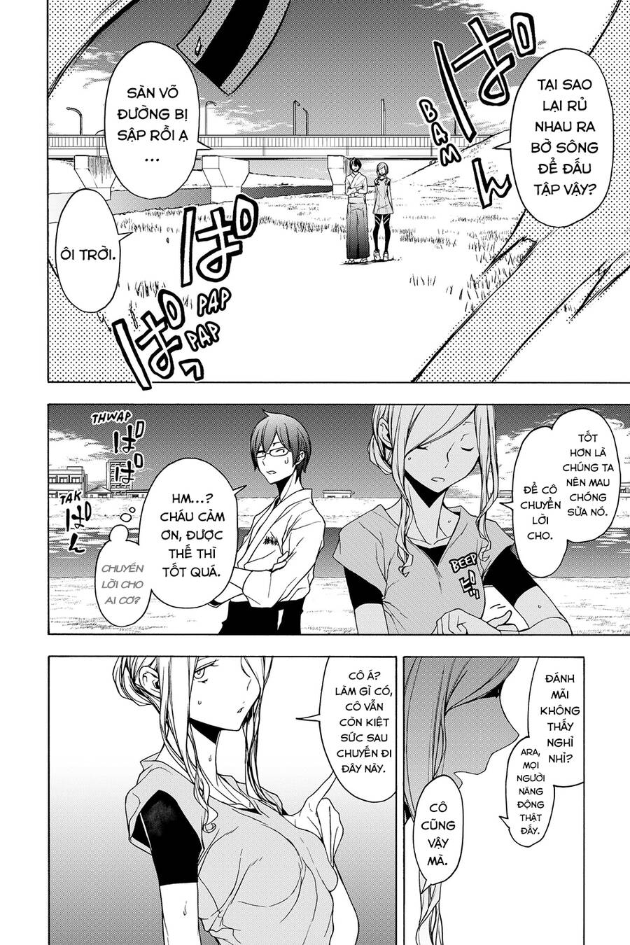 Yozakura Quartet Chương 157 Ảnh 14