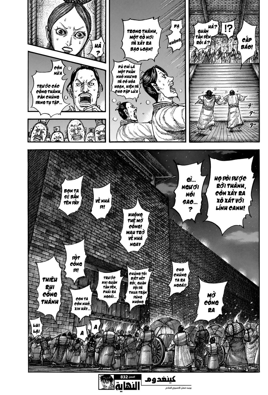 Kingdom - Vương Giả Thiên Hạ Chương 832 Ảnh 22