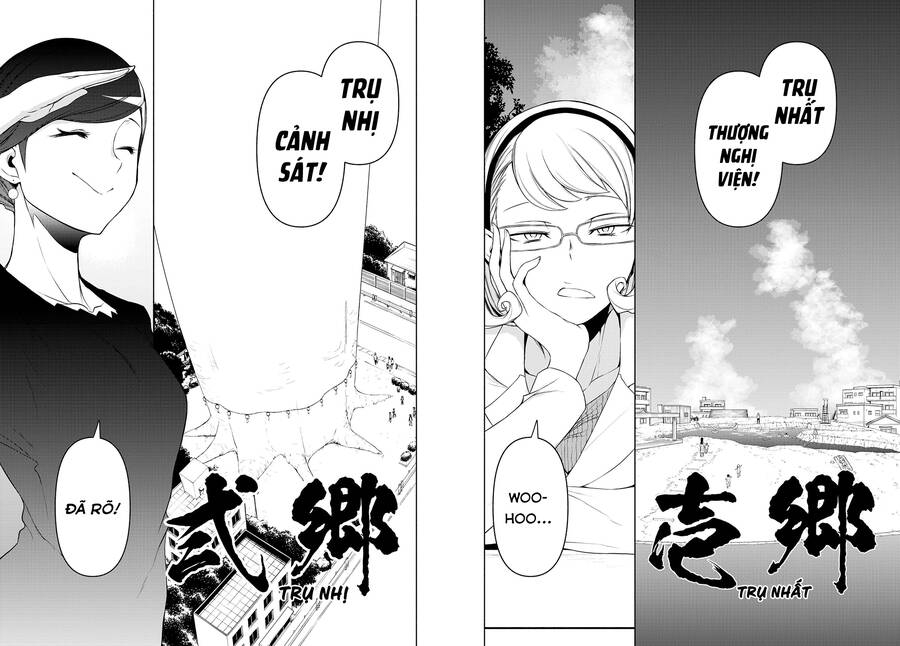Yozakura Quartet Chương 164 Ảnh 56