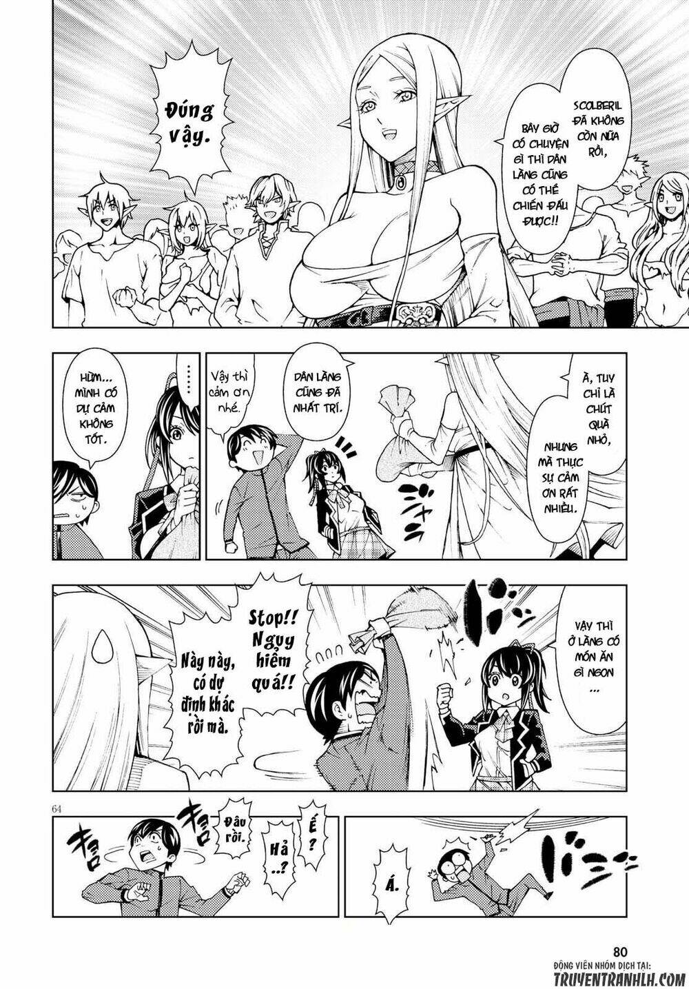 Ragnarok Of The Hero And The Crest Chương 1 Ảnh 67