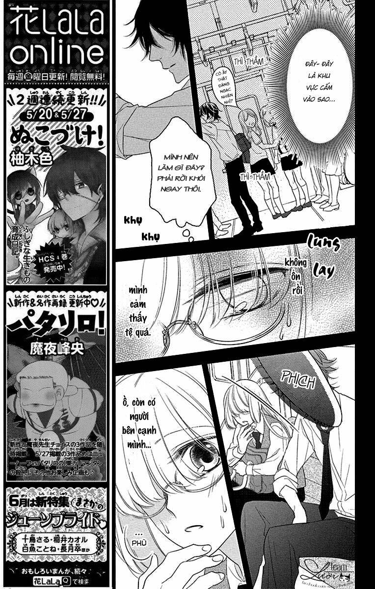 Ichijou Kaname To Wa Kakawaranai Chương 3 Ảnh 8