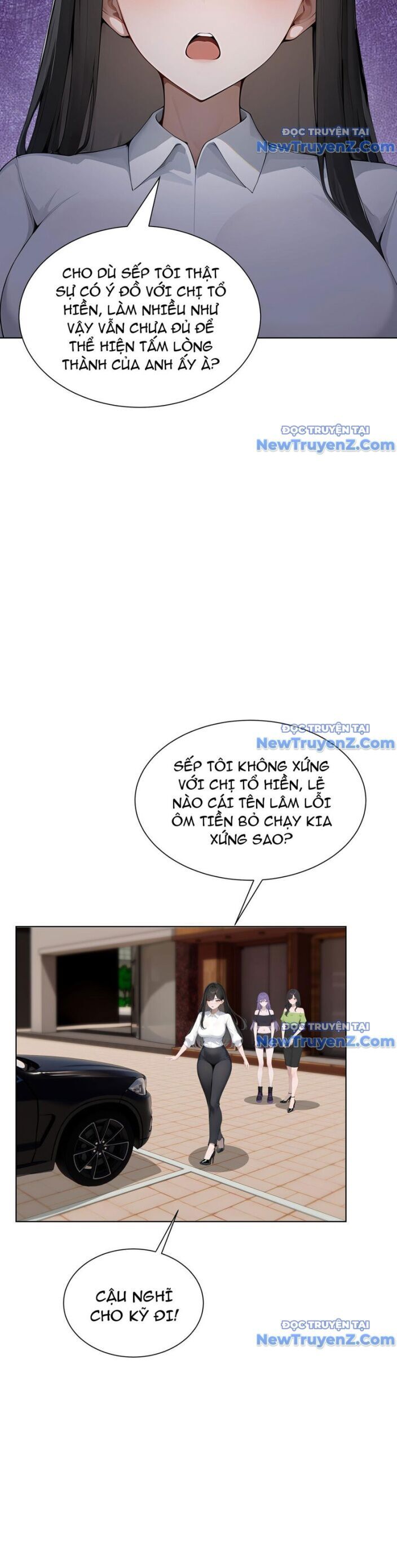 Khởi Đầu Vật Giá Sụt Giảm, Ta Trở Thành Nhà Giàu Số Một Thế Giới! Chương 71 Ảnh 10