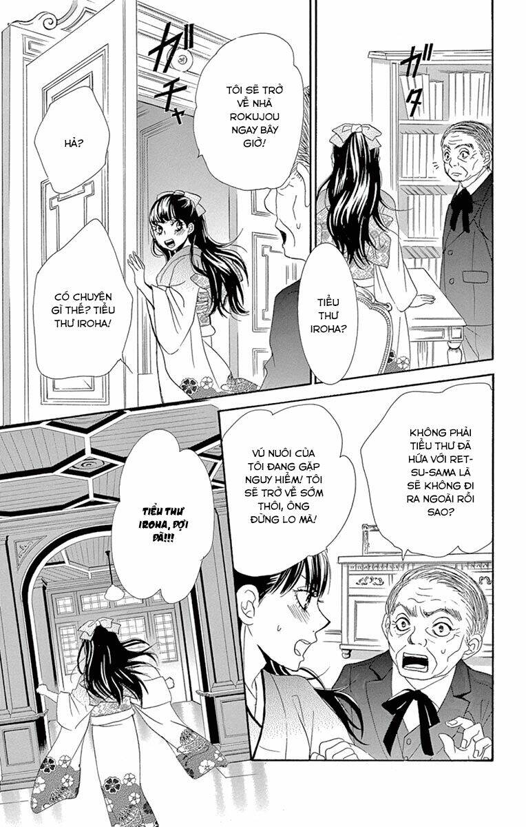 Barairo No Yakusoku Chương 6 Ảnh 25
