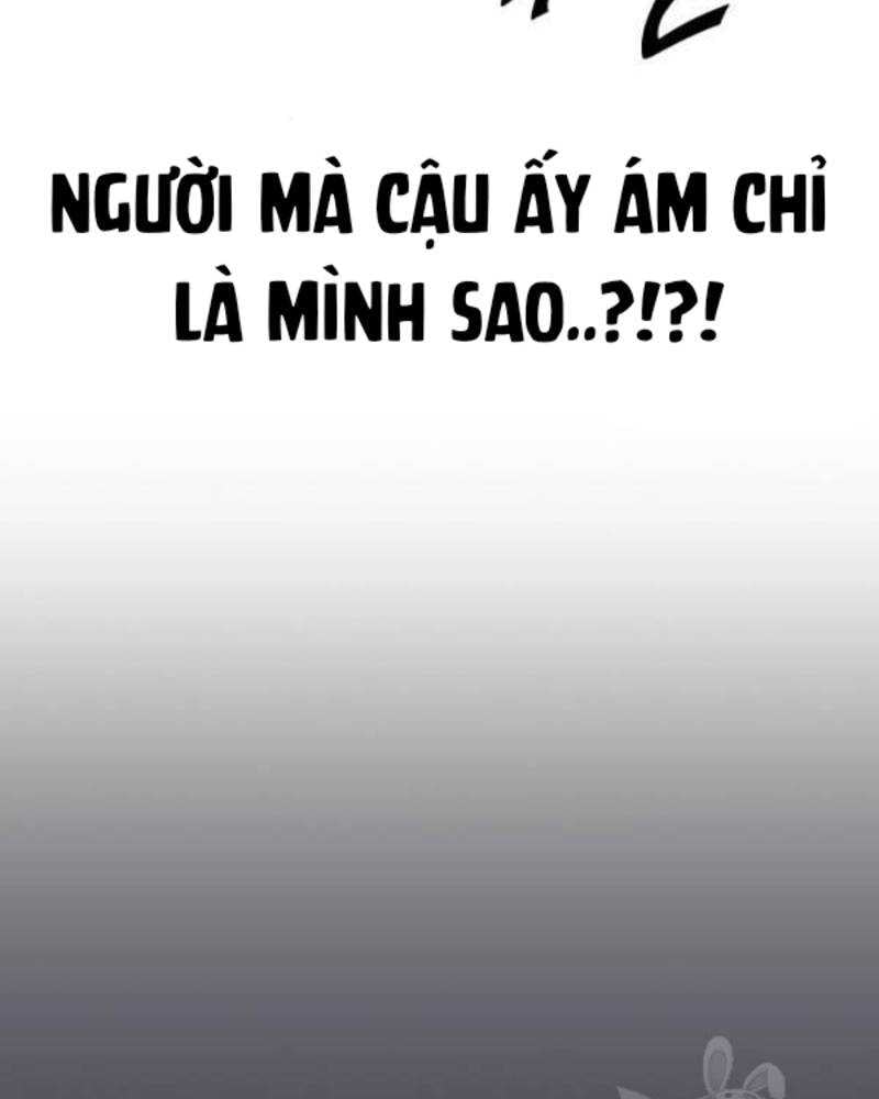 Ẩn Danh, Tôi Biết Bạn! Chương 39 Ảnh 179