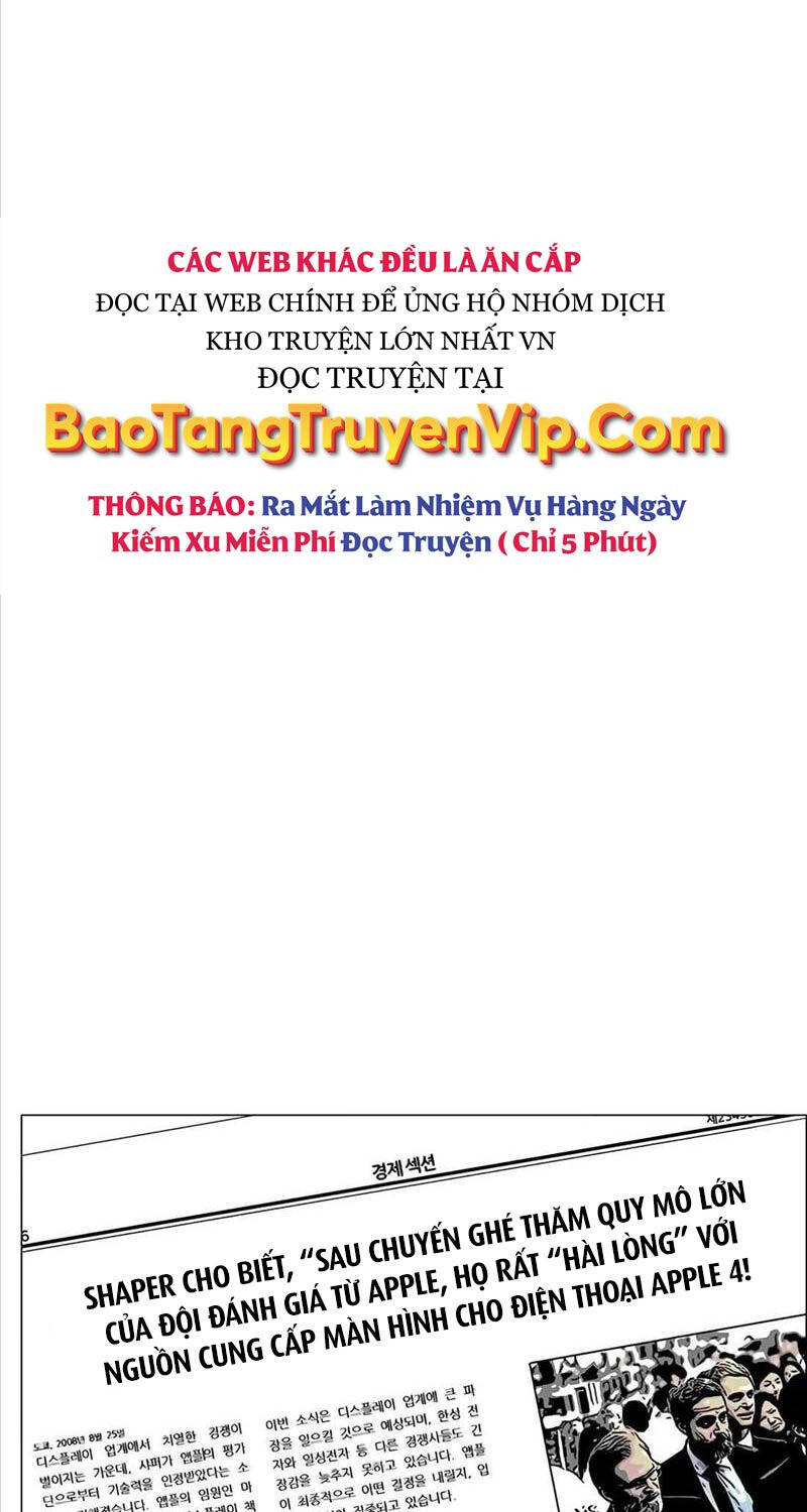 Người Đàn Ông Thực Thụ Chương 194 Ảnh 35