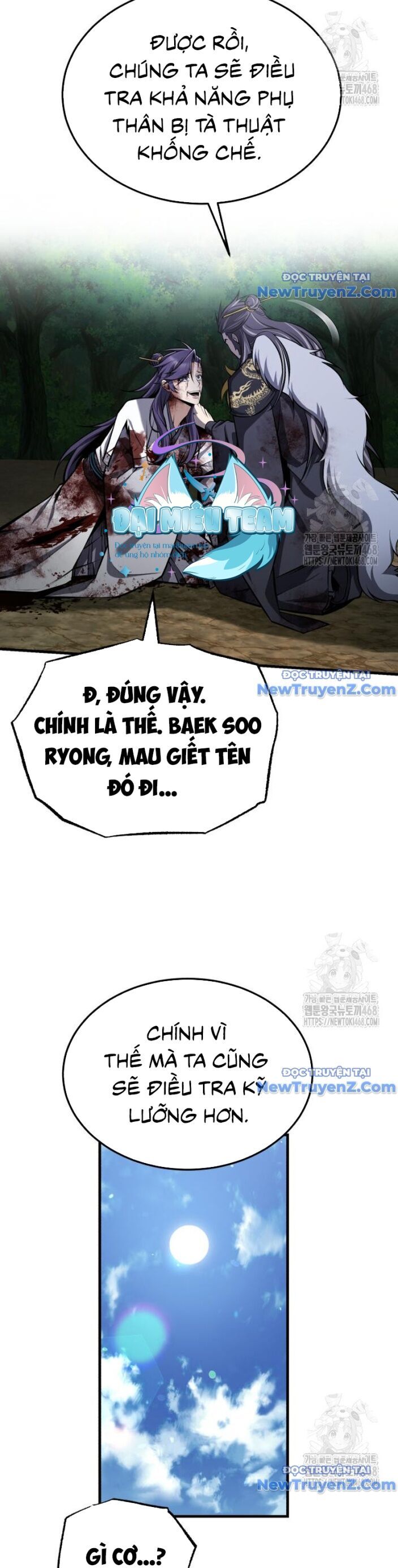 Đệ Nhất Võ Sư, Baek Cao Thủ Chương 122 Ảnh 46