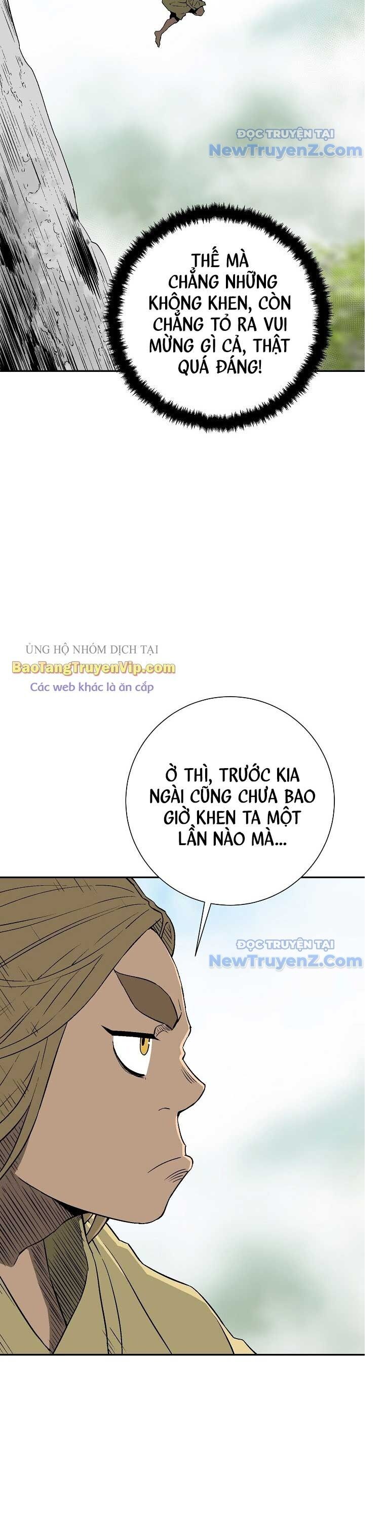 Vĩ Linh Kiếm Tiên Chương 107 Ảnh 17