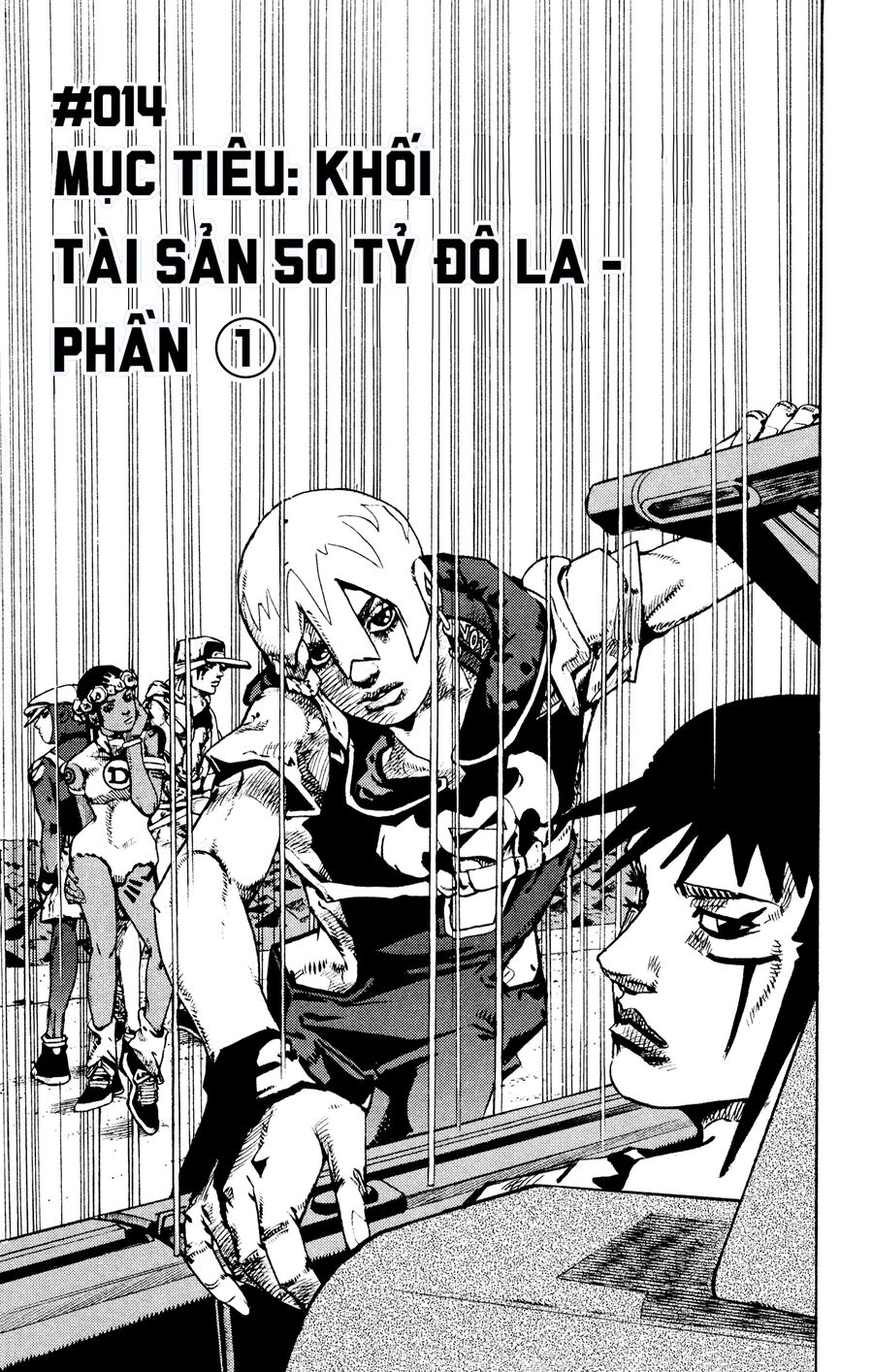 Cuộc Phiêu Lưu Kỳ Bí Của Jojo Phần 9: The Jojolands Chương 14 Ảnh 3