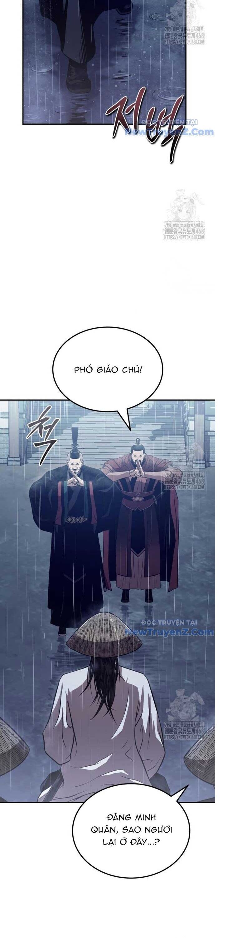 Quy Hoàn Lục Ma Đạo Chương 62 Ảnh 27