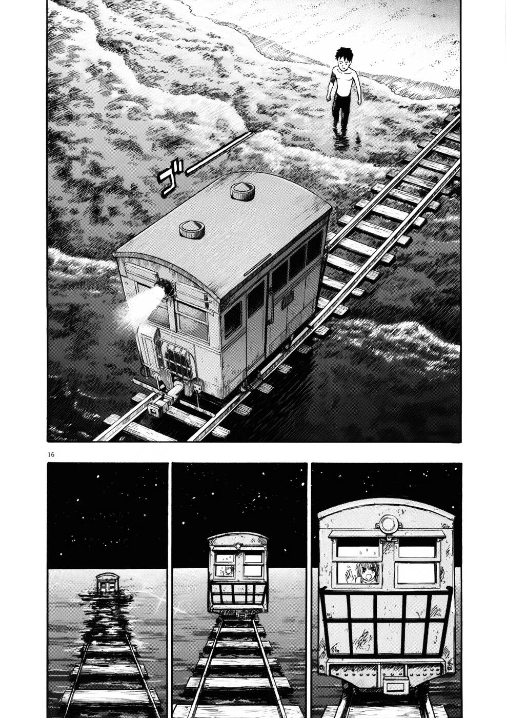 Ressentiment Chương 9 Ảnh 19