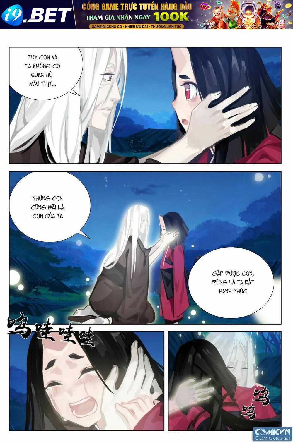 Onmyoji - Âm Dương Sư Manga Chương 19 Ảnh 8