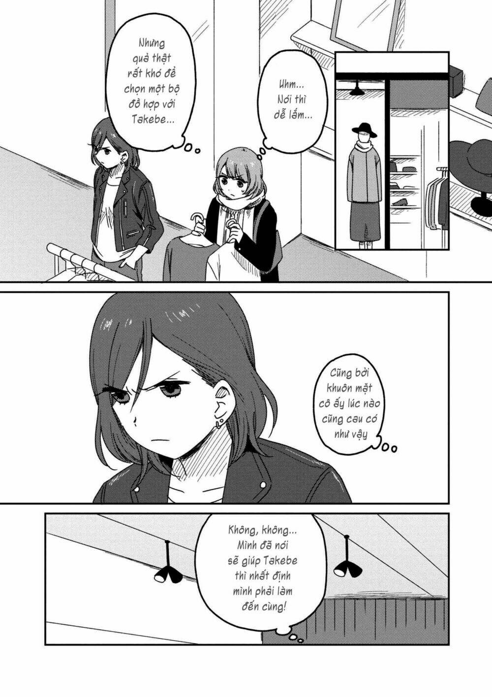 Watashi No Kobushi Wo Uketomete! Chương 3.2 Ảnh 14