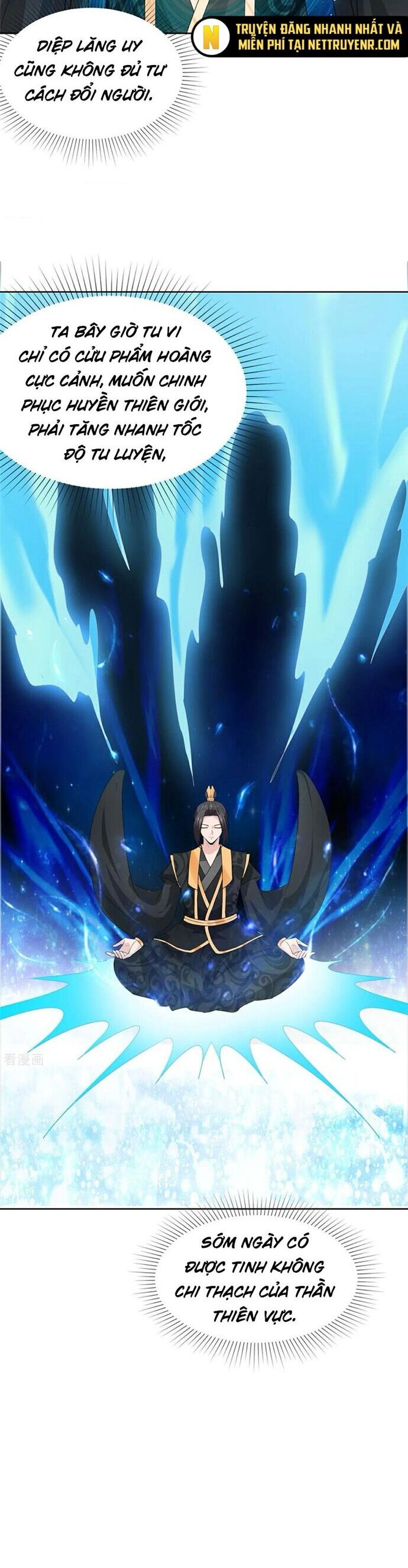 Hỗn Độn Kim Ô Chương 133 Ảnh 10