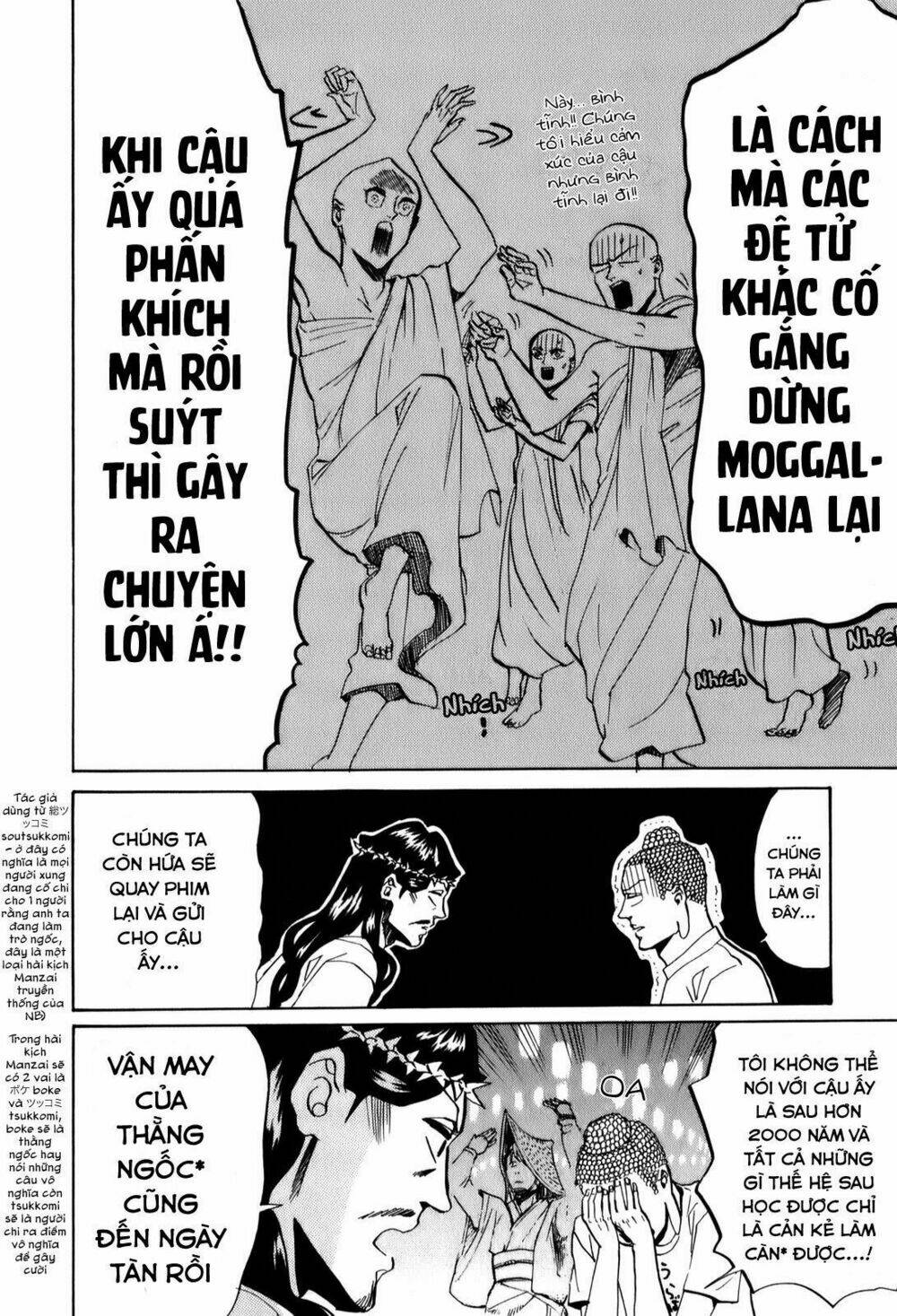 Saint Oniisan Chương 27 Ảnh 17