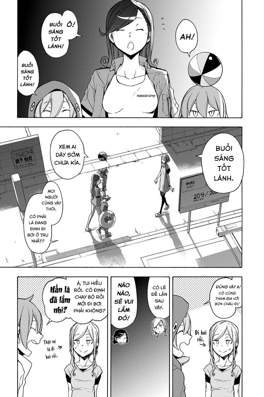 Yozakura Quartet Chương 157 Ảnh 5