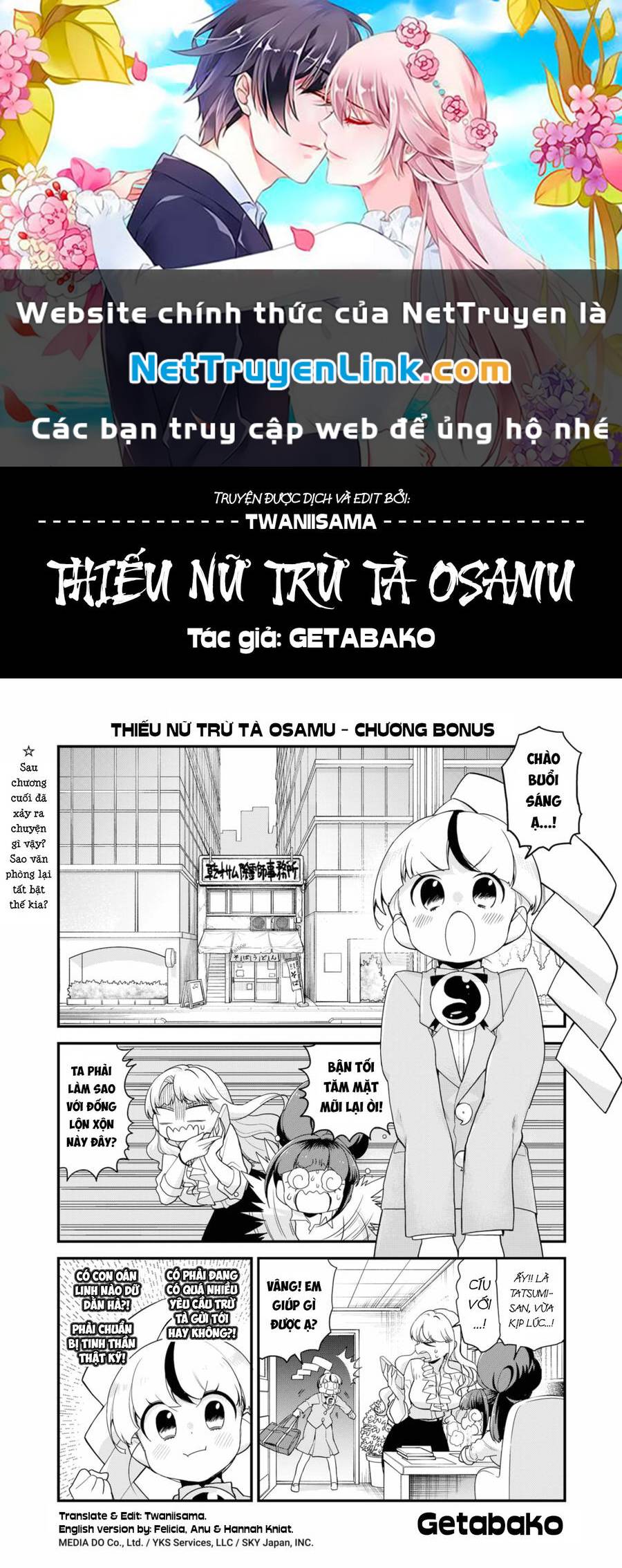Thiếu Nữ Trừ Tà Osamu Chương 29 Ảnh 2