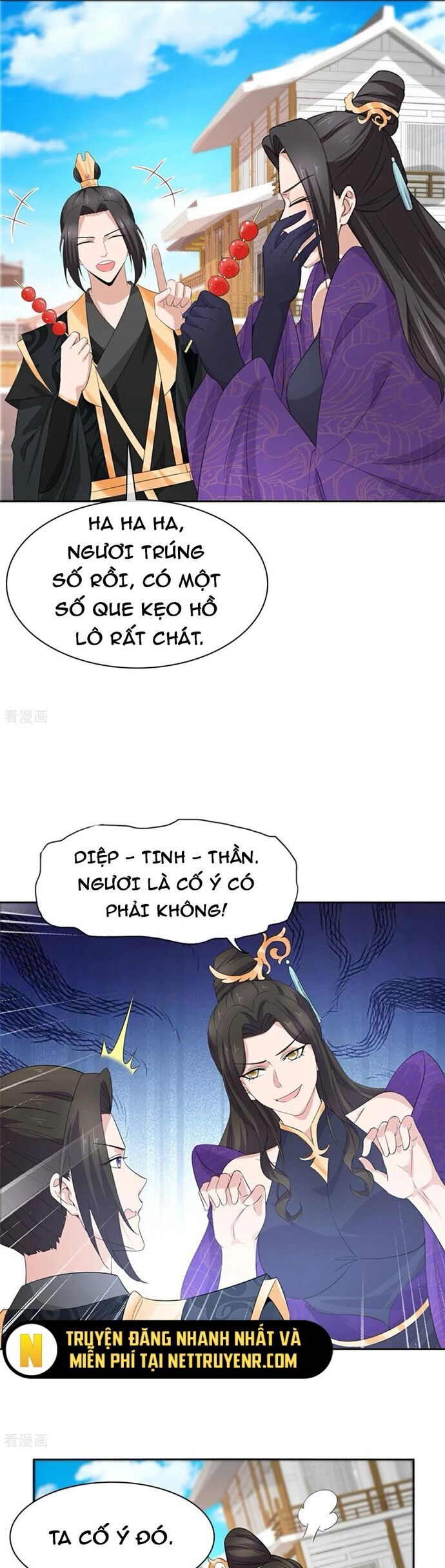 Hỗn Độn Kim Ô Chương 133 Ảnh 6