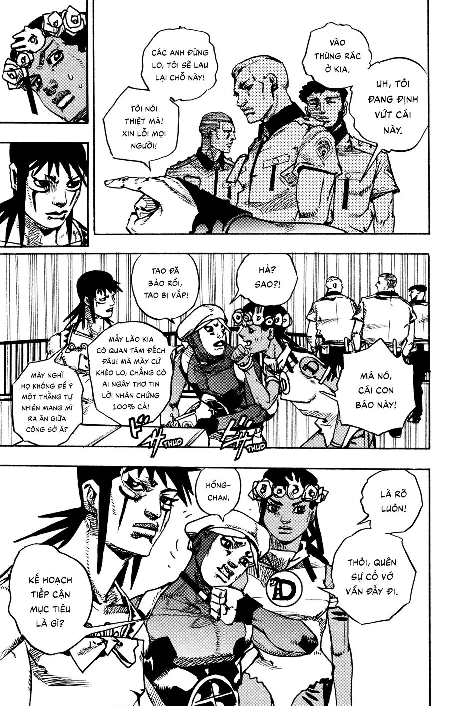 Cuộc Phiêu Lưu Kỳ Bí Của Jojo Phần 9: The Jojolands Chương 14 Ảnh 17