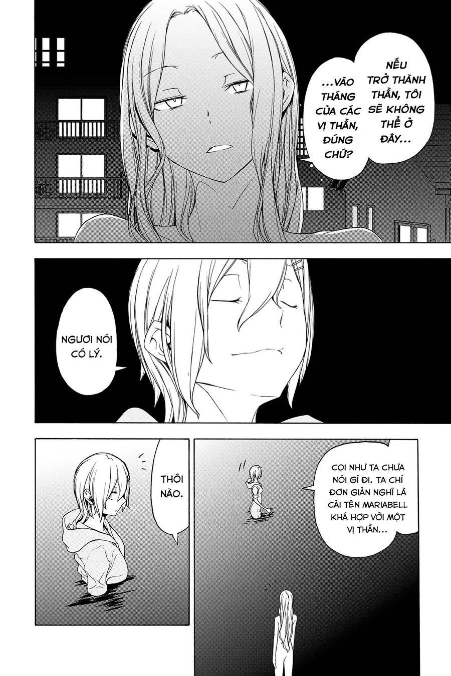 Yozakura Quartet Chương 157 Ảnh 35