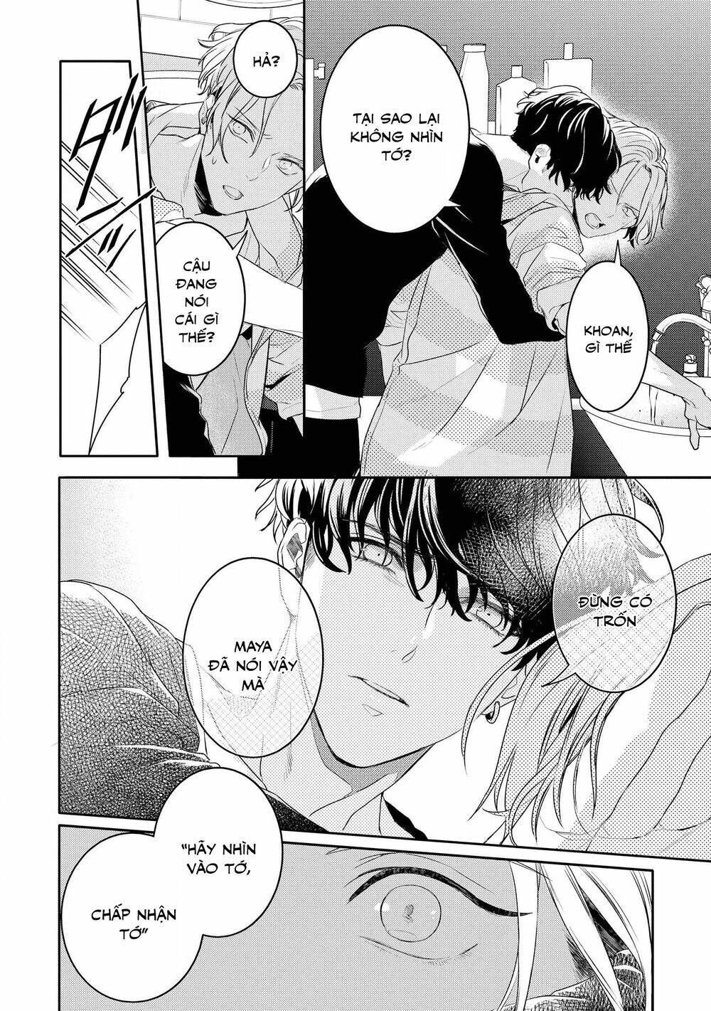 Kare Ni Irai Shite Wa Ikemasen Chương 4 Ảnh 4
