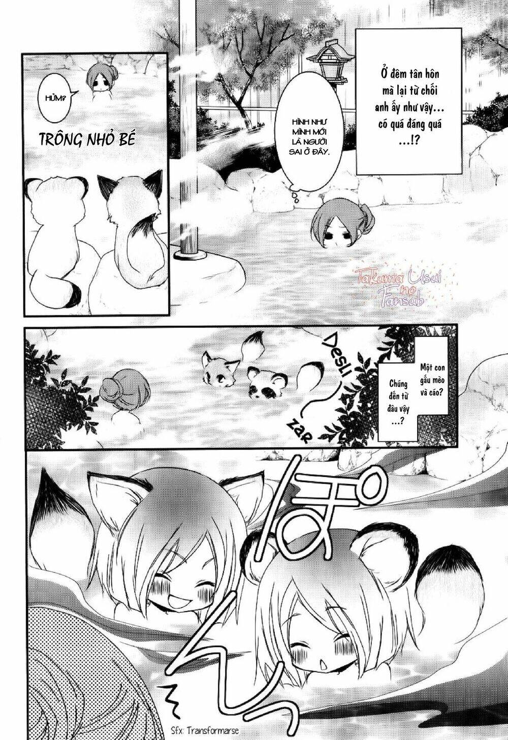 Monmon Mononoke Chương 2 Ảnh 28