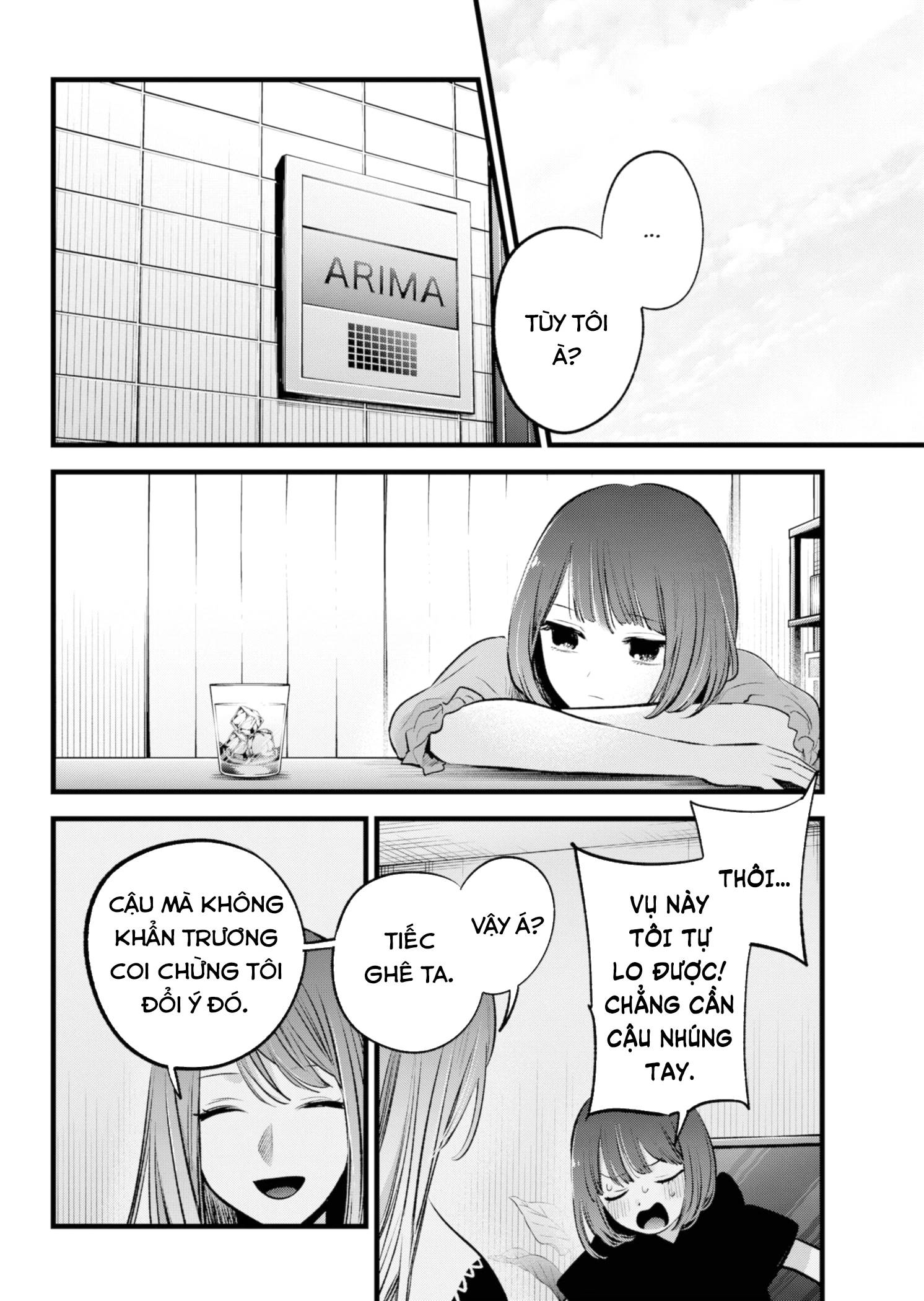 Oshi No Ko Chương 150 Ảnh 14